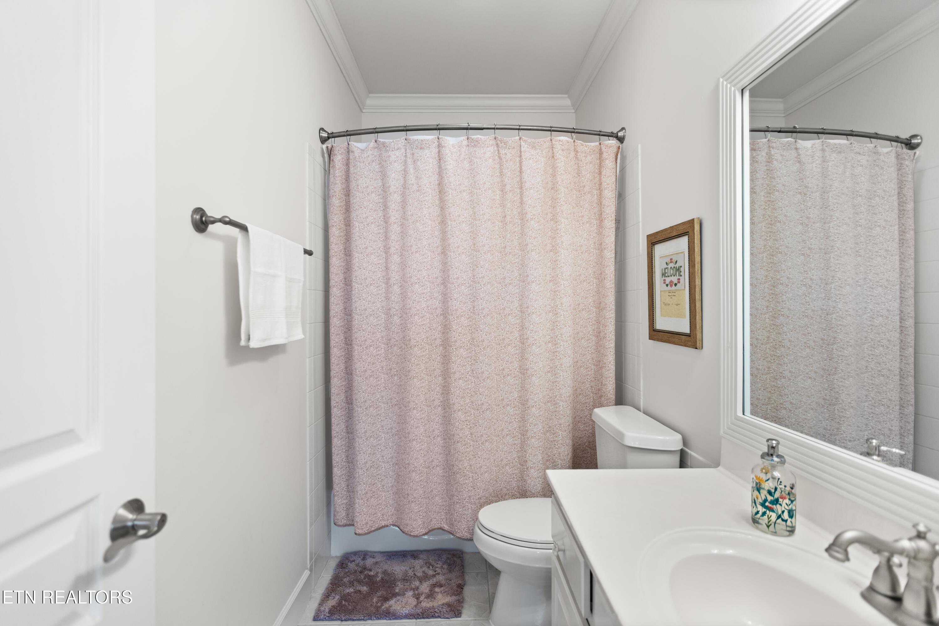 208 Lake Crest Drive, Lenoir City, TN - Fort Loudoun and Tellico Lake Real Estate - Image# 17