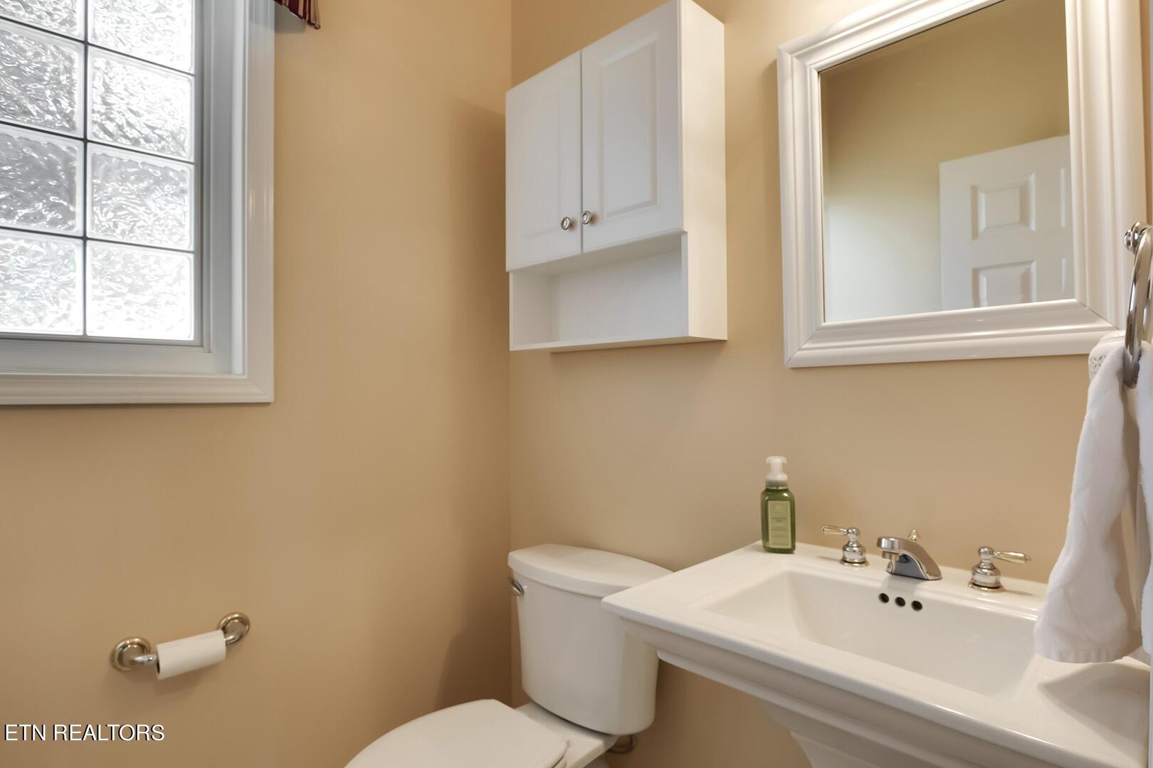 315 Hummingbird Drive, Vonore, TN - Fort Loudoun and Tellico Lake Real Estate - Image# 21