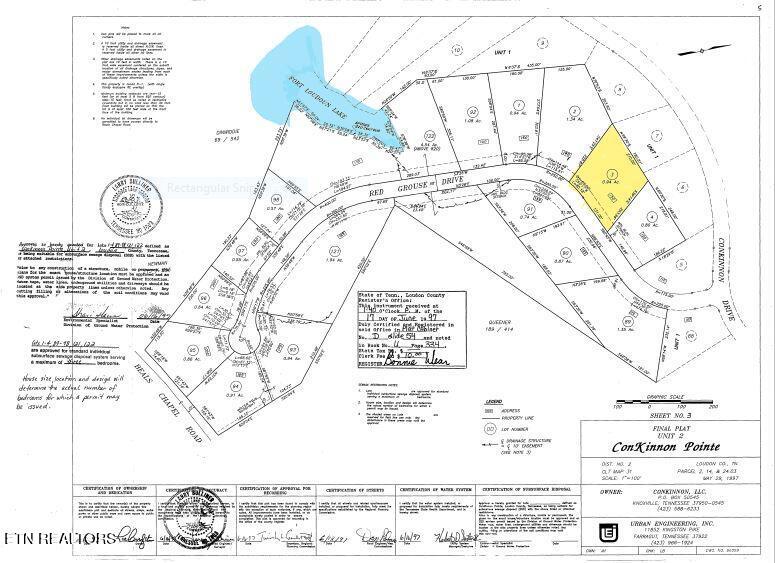 130 Red Grouse Drive, Lenoir City, TN - Fort Loudoun and Tellico Lake Real Estate - Image# 8