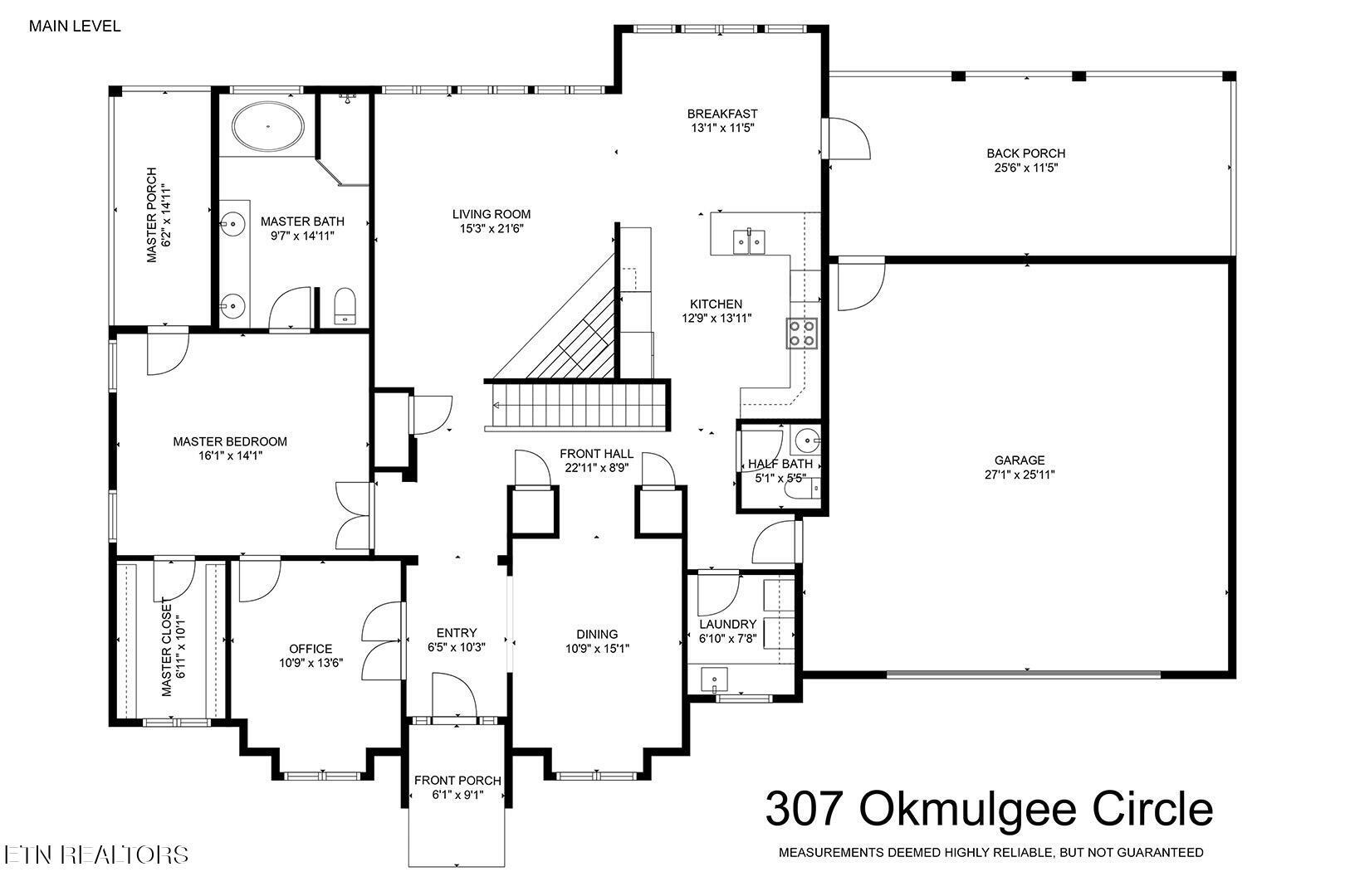 307 Okmulgee Circle, Loudon, TN - Fort Loudoun and Tellico Lake Real Estate - Image# 57