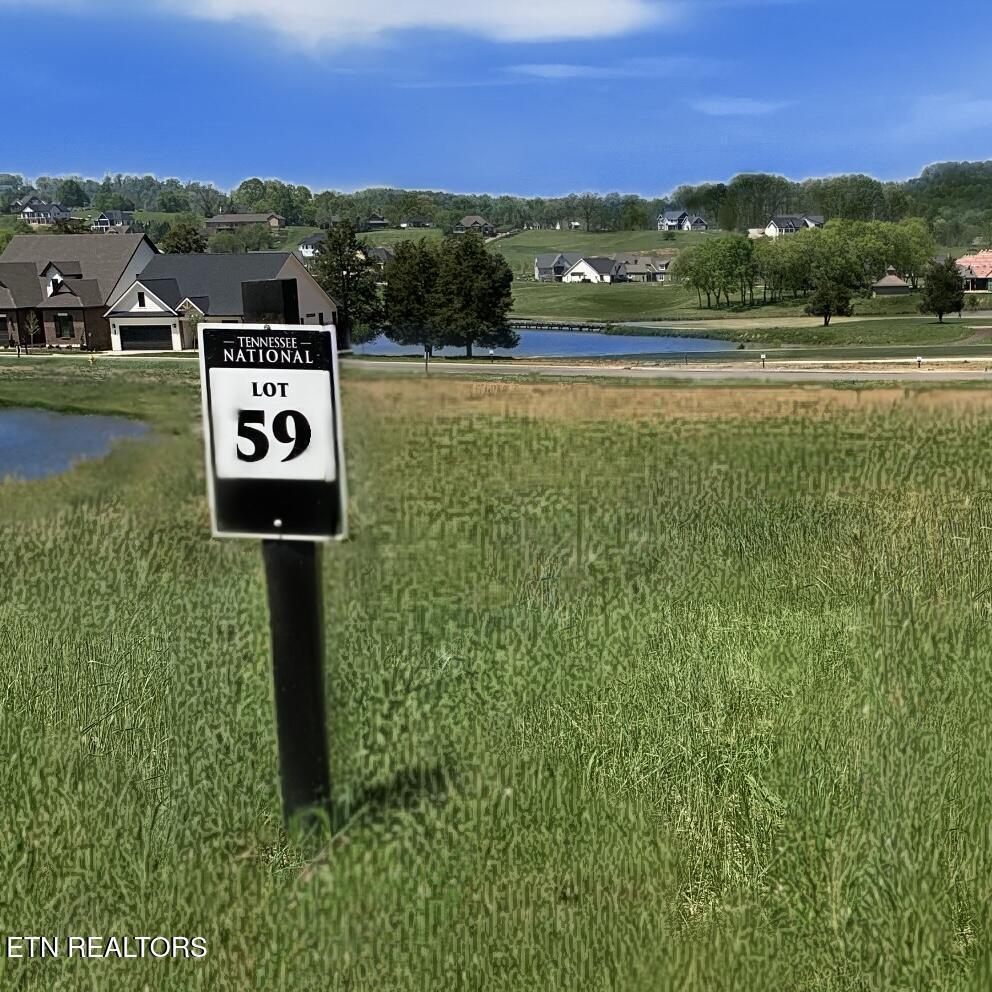 2008 Black Bear Circle, Loudon, TN - Fort Loudoun and Tellico Lake Real Estate - Image# 1