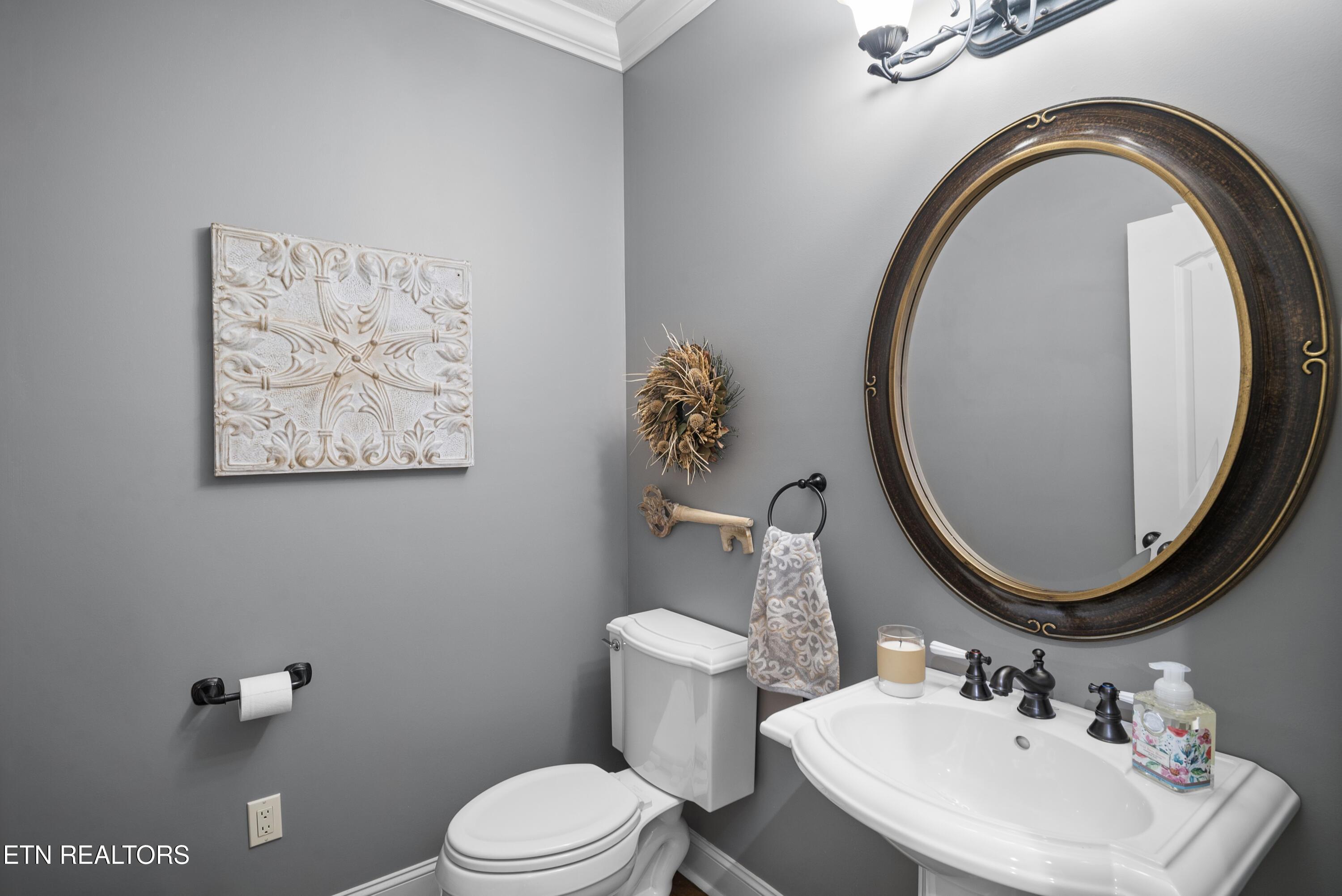125 Watercrest Drive, Vonore, TN - Fort Loudoun and Tellico Lake Real Estate - Image# 24