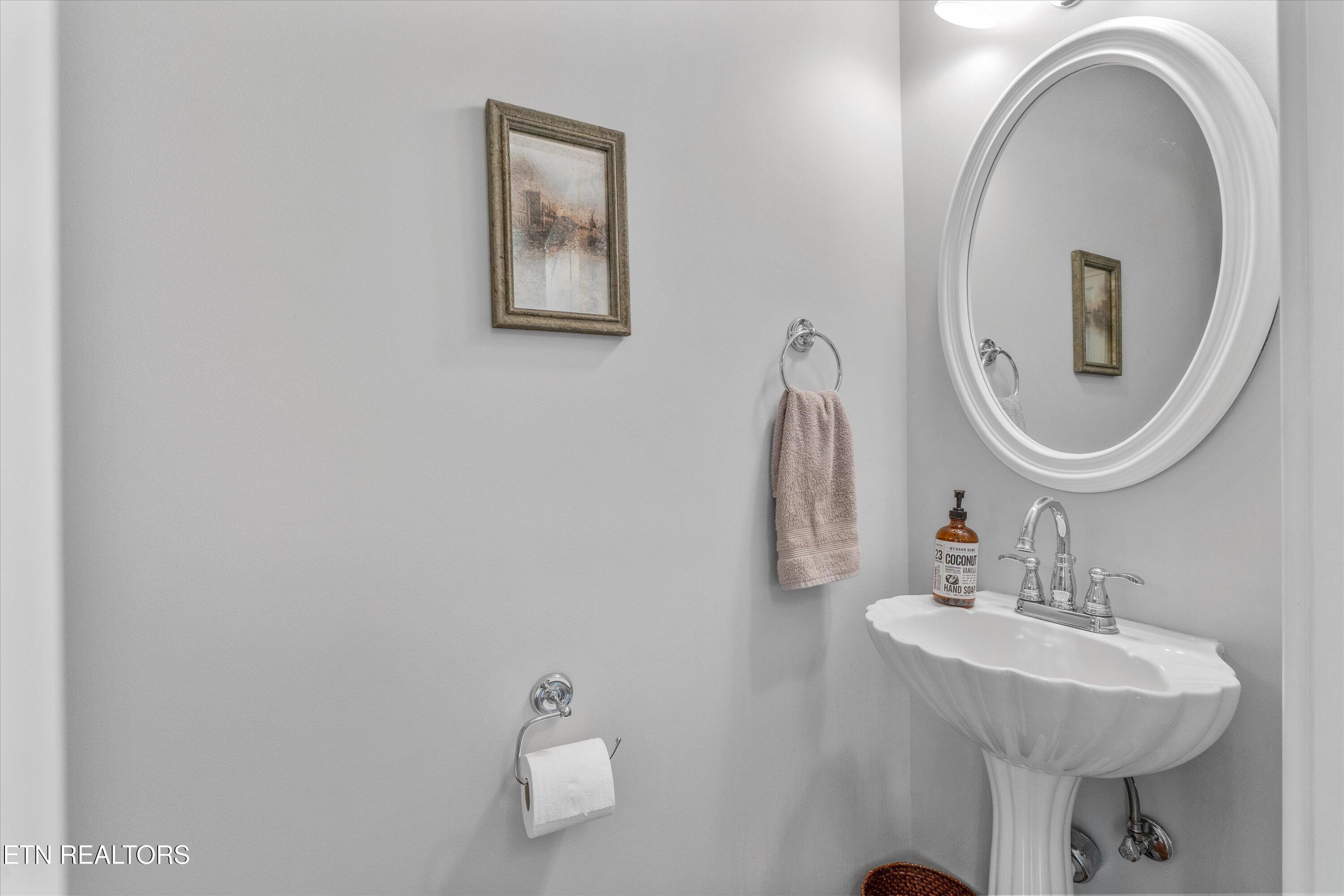 325 Pineberry Drive, Vonore, TN - Fort Loudoun and Tellico Lake Real Estate - Image# 14