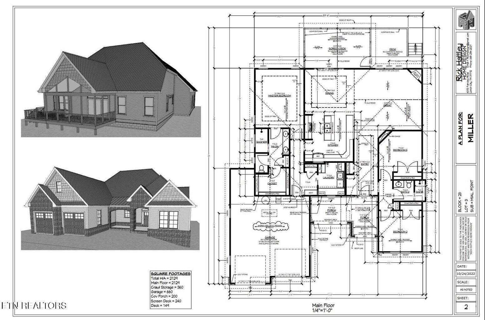 348 Dudala Way, Loudon, TN - Fort Loudoun and Tellico Lake Real Estate - Image# 2
