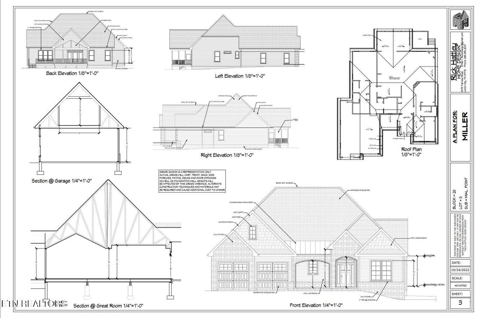 348 Dudala Way, Loudon, TN - Fort Loudoun and Tellico Lake Real Estate - Image# 4