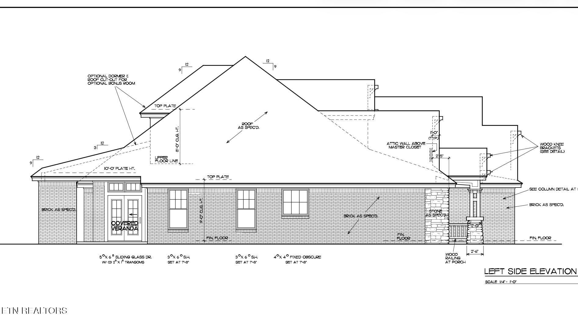 500 Dudala Circle, Loudon, TN - Fort Loudoun and Tellico Lake Real Estate - Image# 5