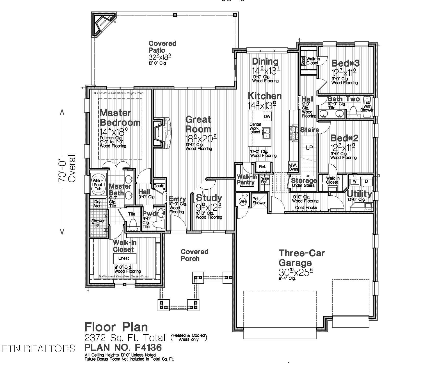 500 Dudala Circle, Loudon, TN - Fort Loudoun and Tellico Lake Real Estate - Image# 3