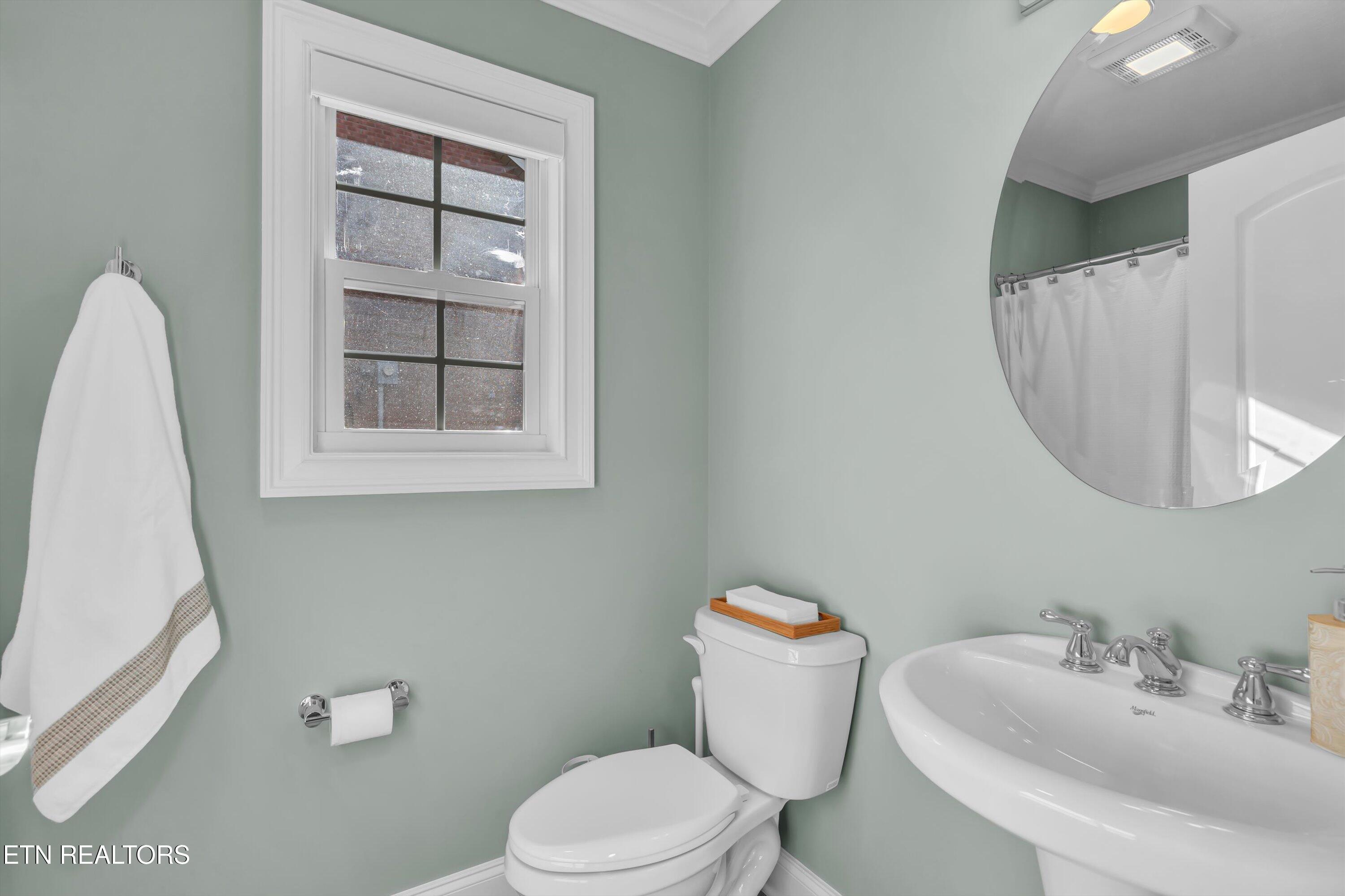 2034 Cherokee Drive, Maryville, TN - Fort Loudoun and Tellico Lake Real Estate - Image# 10