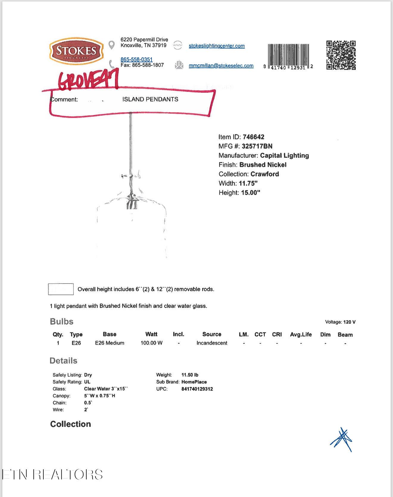 1103 Branch Hook Rd, Knoxville, TN - Fort Loudoun and Tellico Lake Real Estate - Image# 21