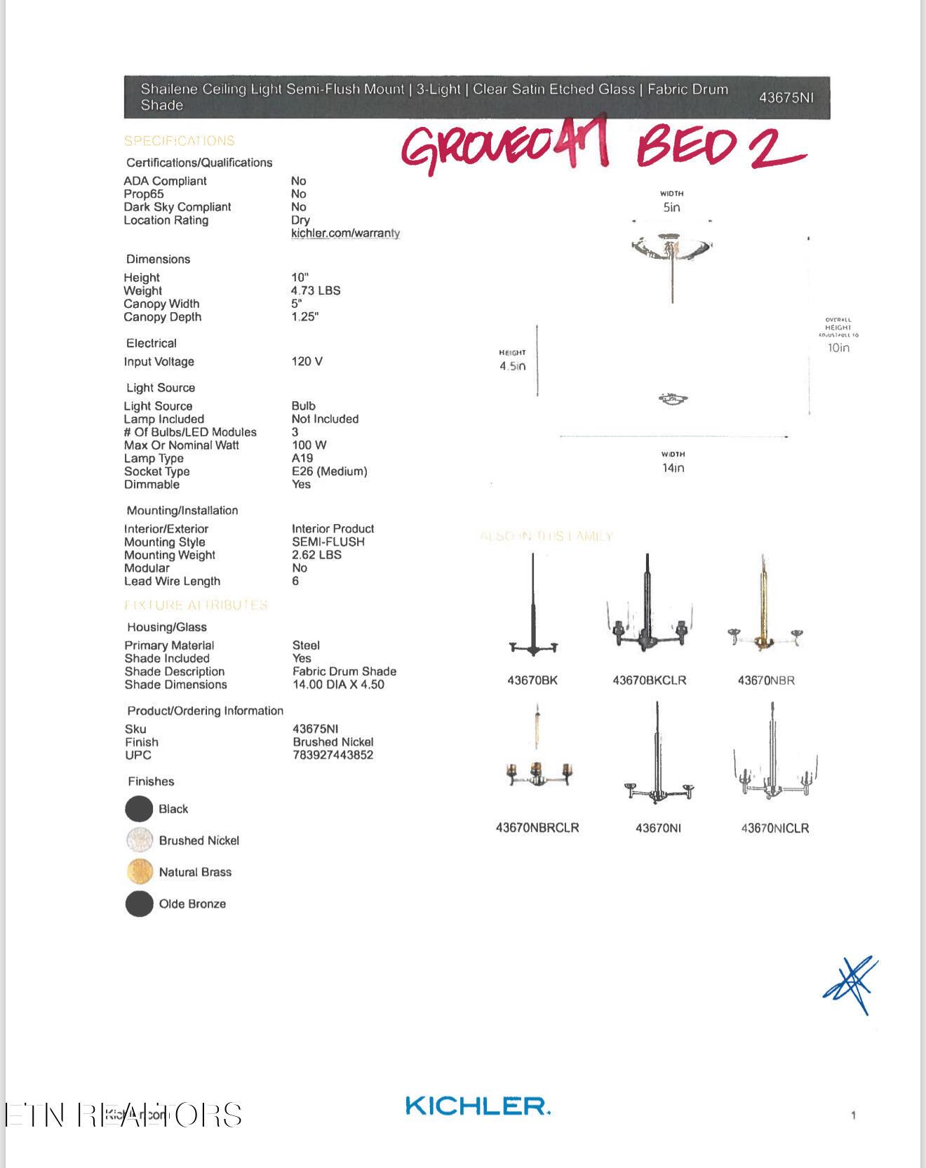 1103 Branch Hook Rd, Knoxville, TN - Fort Loudoun and Tellico Lake Real Estate - Image# 23