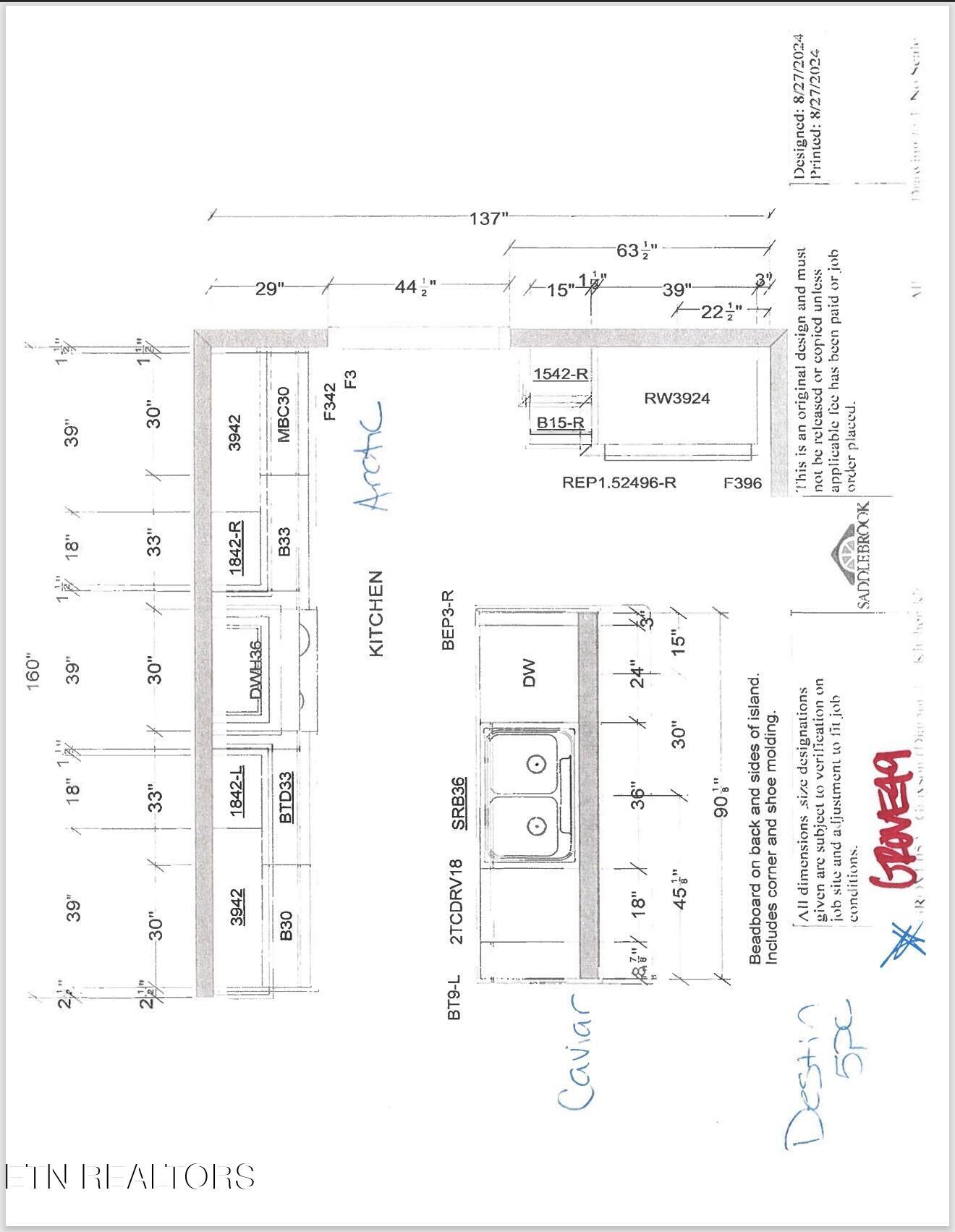 1111 Branch Hook Rd, Knoxville, TN - Fort Loudoun and Tellico Lake Real Estate - Image# 15