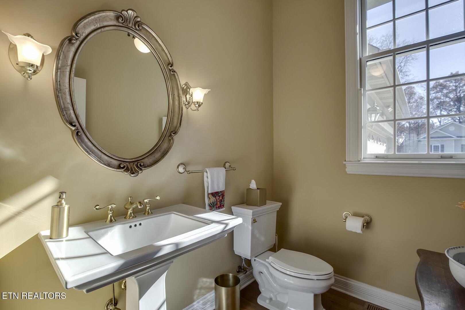 409 Skiatook Lane, Loudon, TN - Fort Loudoun and Tellico Lake Real Estate - Image# 16