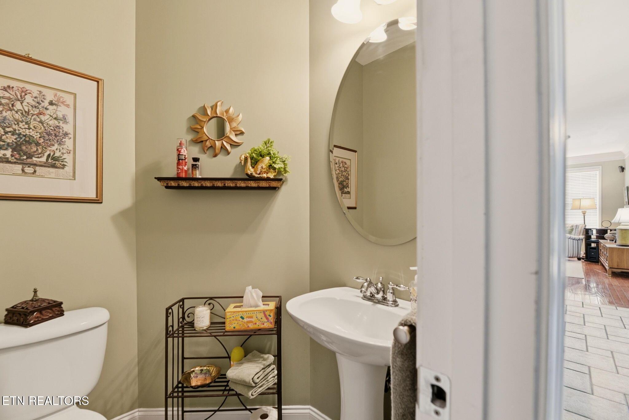 8305 Harbor Cove Drive, Knoxville, TN - Fort Loudoun and Tellico Lake Real Estate - Image# 21