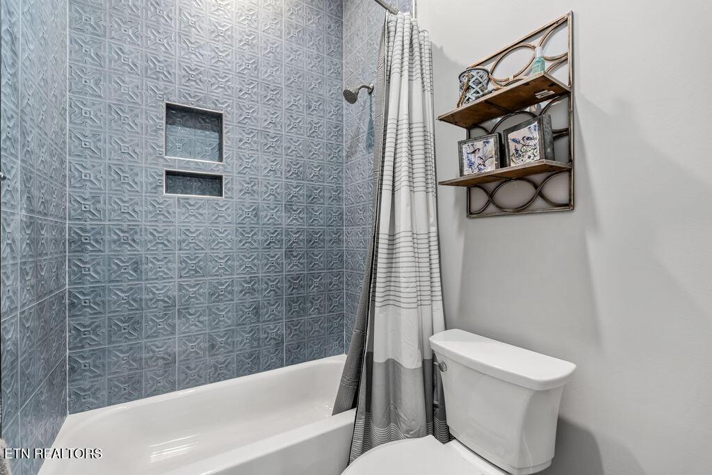 7605 Charlton Rd, Knoxville, TN - Fort Loudoun and Tellico Lake Real Estate - Image# 47