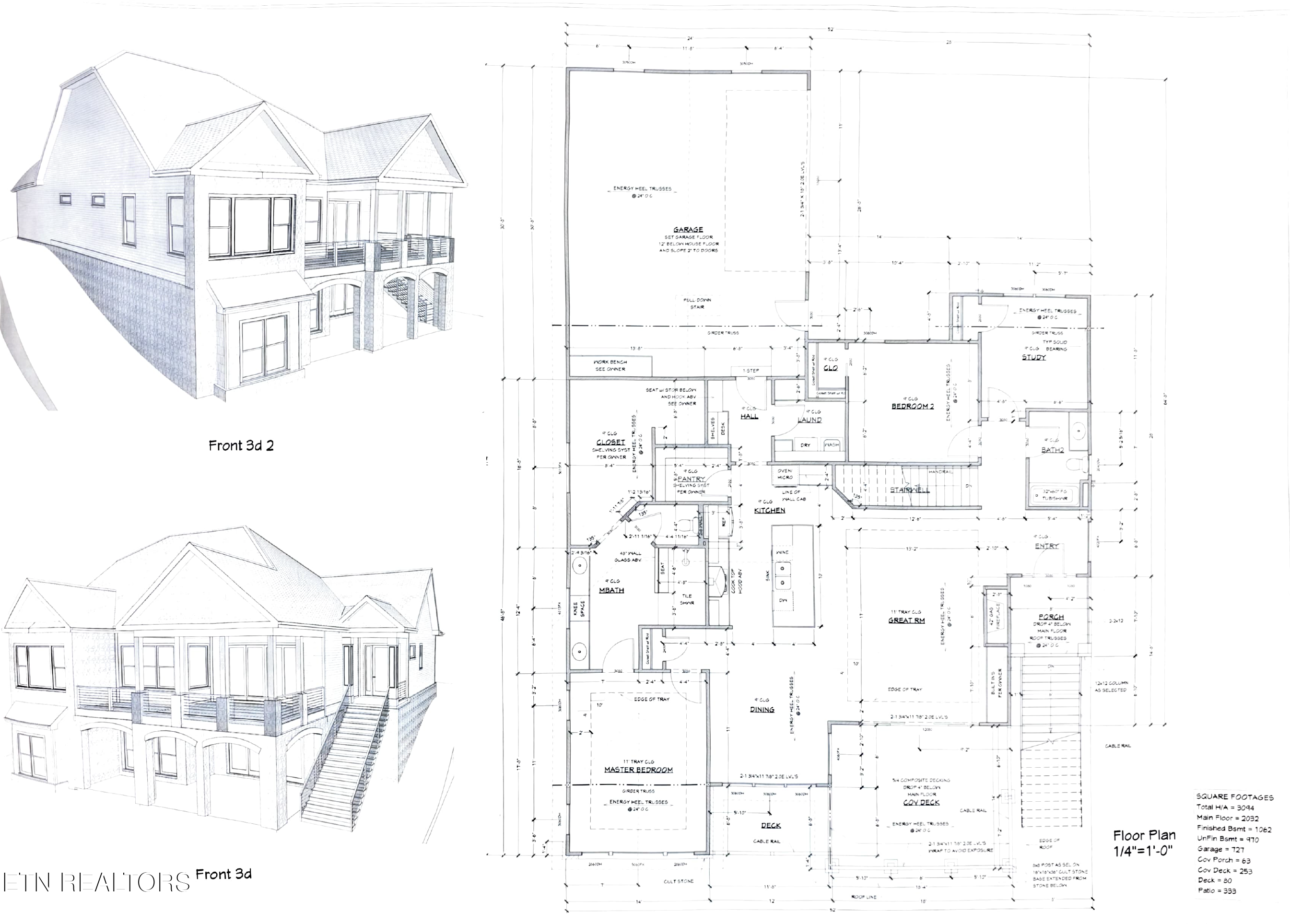 419 Hawks Bend, Loudon, TN - Fort Loudoun and Tellico Lake Real Estate - Image# 2