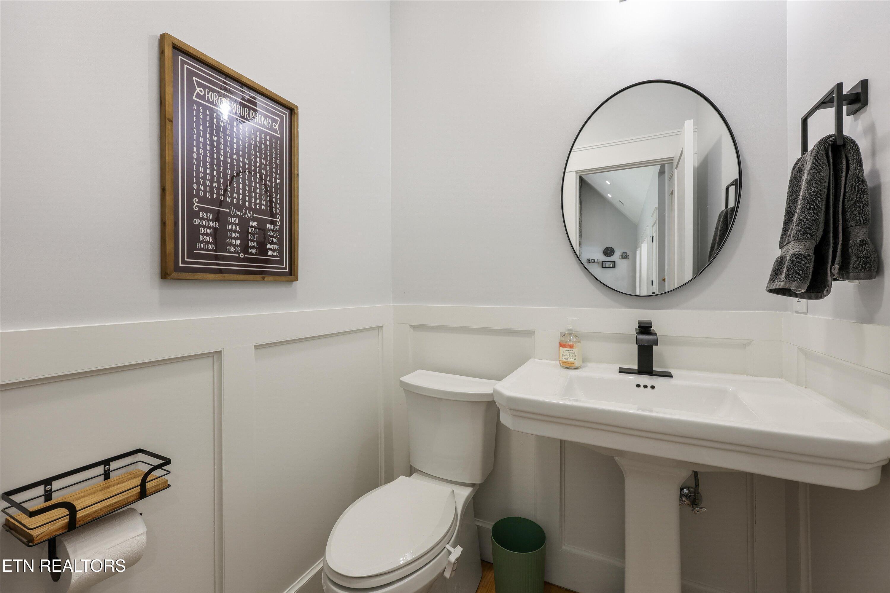 109 Lake Harbor Drive, Lenoir City, TN - Fort Loudoun and Tellico Lake Real Estate - Image# 20