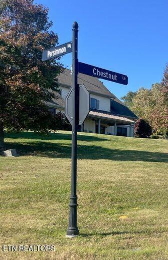 211 Chestnut Lane, Loudon, TN - Fort Loudoun and Tellico Lake Real Estate - Image# 5