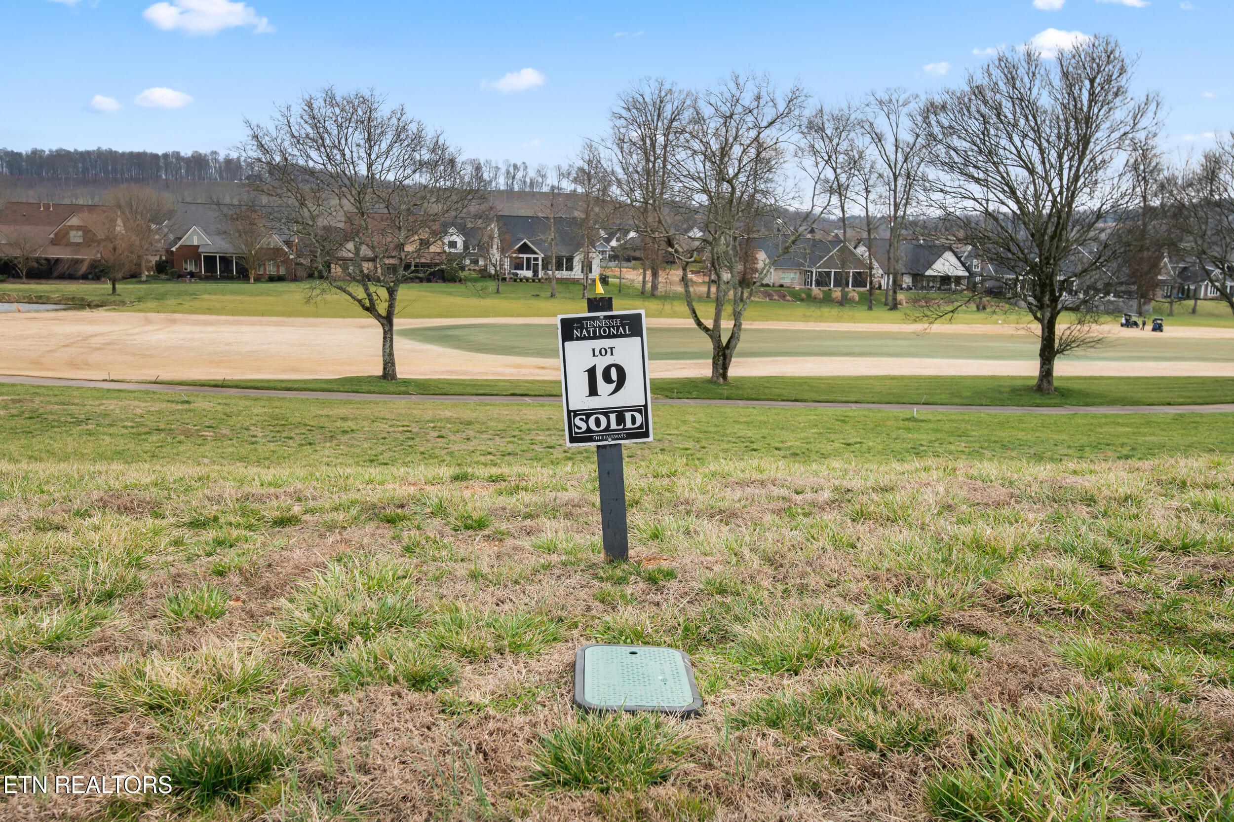 445 Mockingbird Lane, Loudon, TN