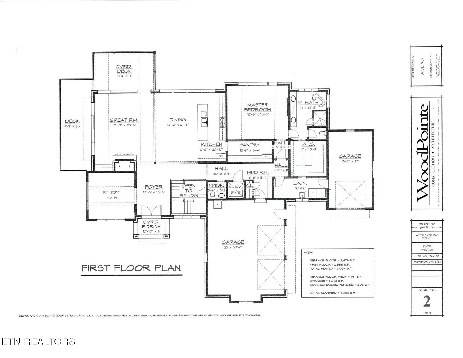 161 Careen Court, Lenoir City, TN - Fort Loudoun and Tellico Lake Real Estate - Image# 2