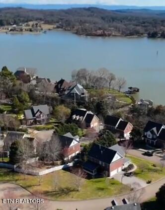 Fort Loudoun and Tellico Lake Real Estate - Image# 5